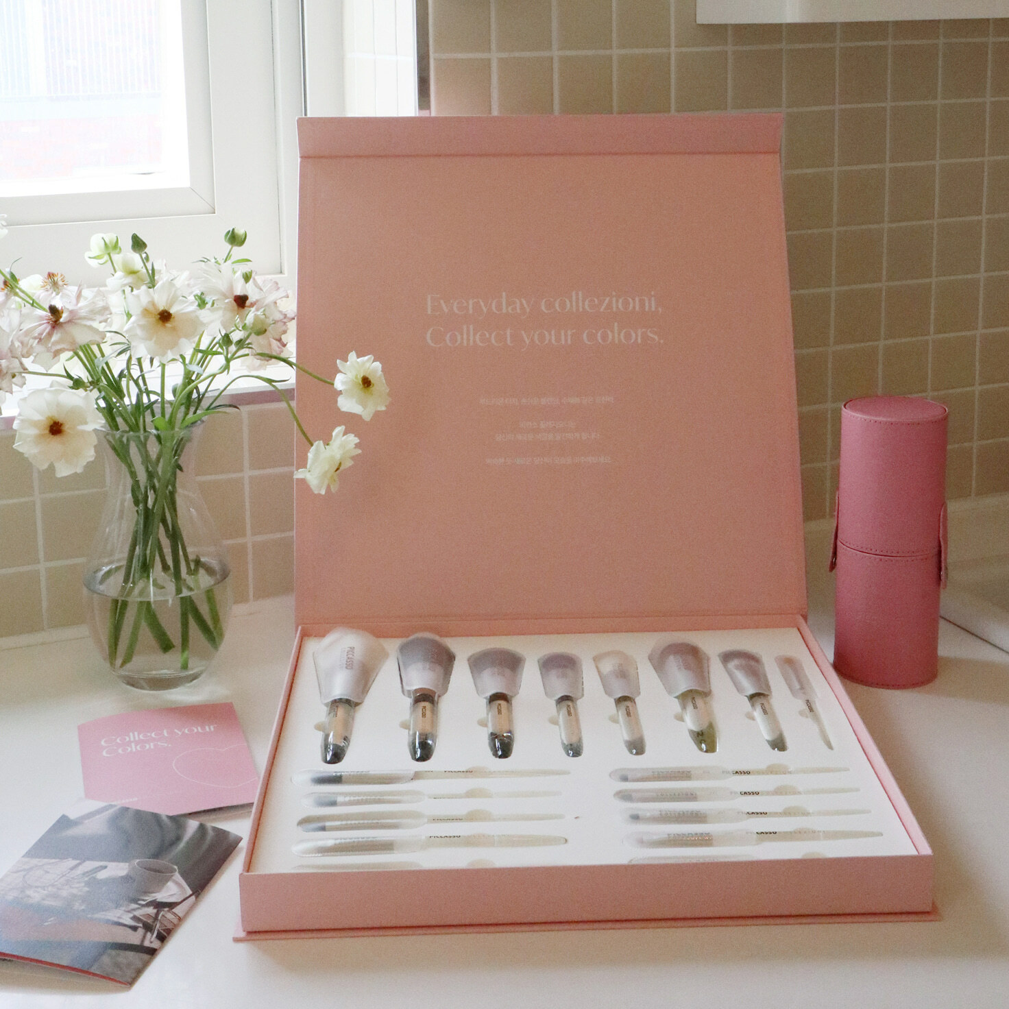 PICCASSO COLLEZIONI All 18 Items Set