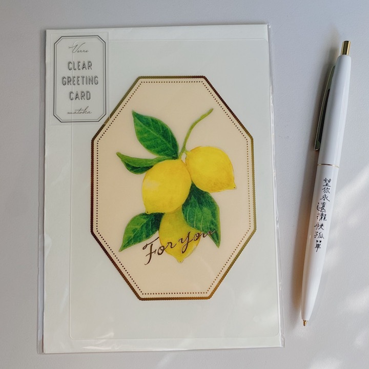 檸檬 霧面透明燙金畫框卡片 萬用卡片｜日本EL COMMUN