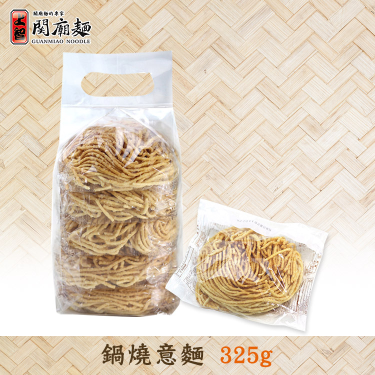 上智鍋燒意麵（無調味料）325g
