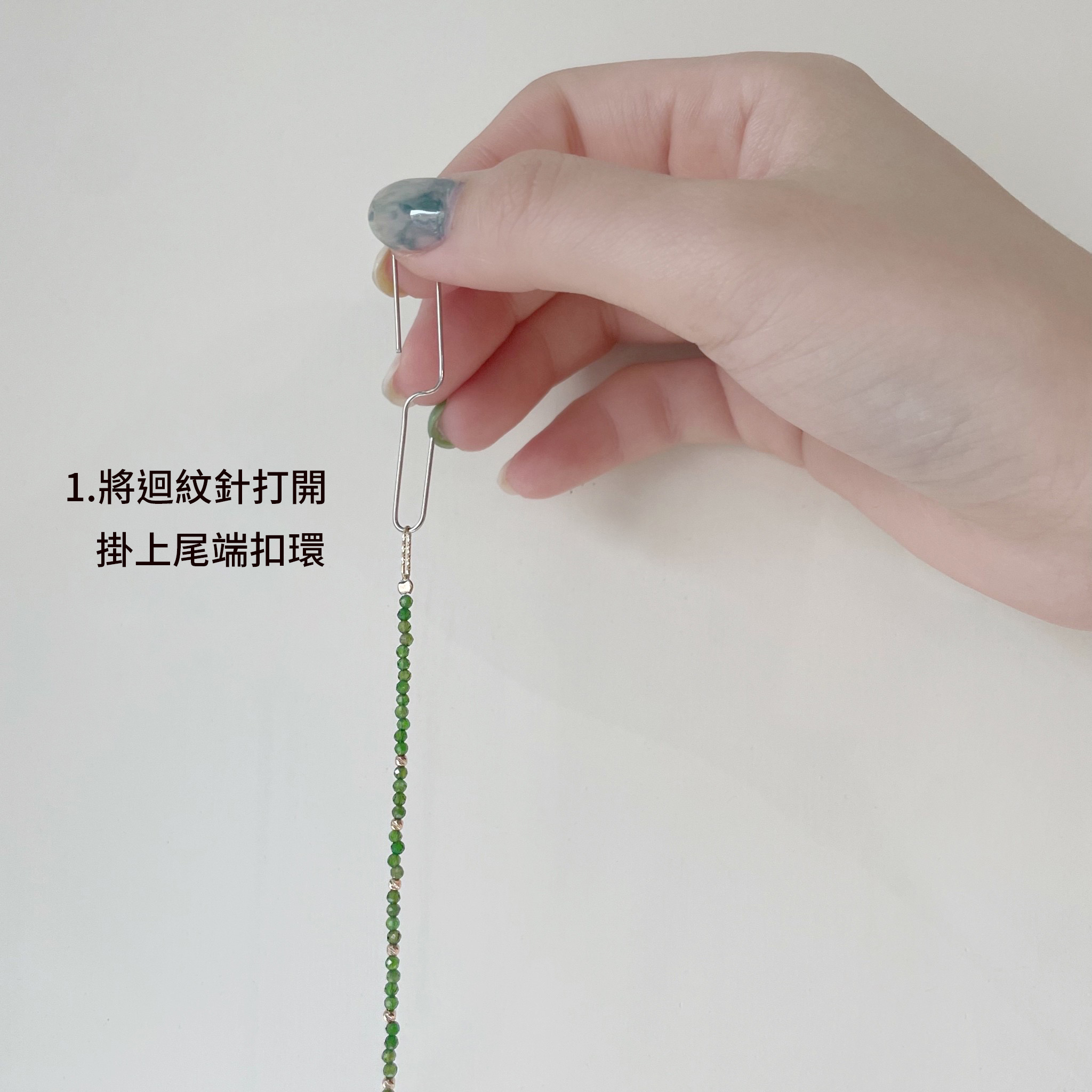 14K cutting ball堇青石手工手環