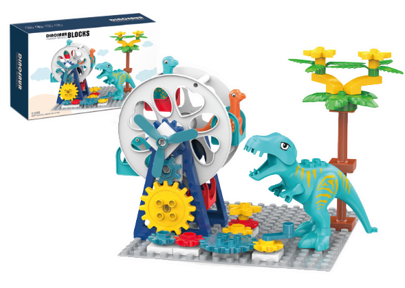 現貨區 盒裝玩具大顆粒霸王龍 222-B102