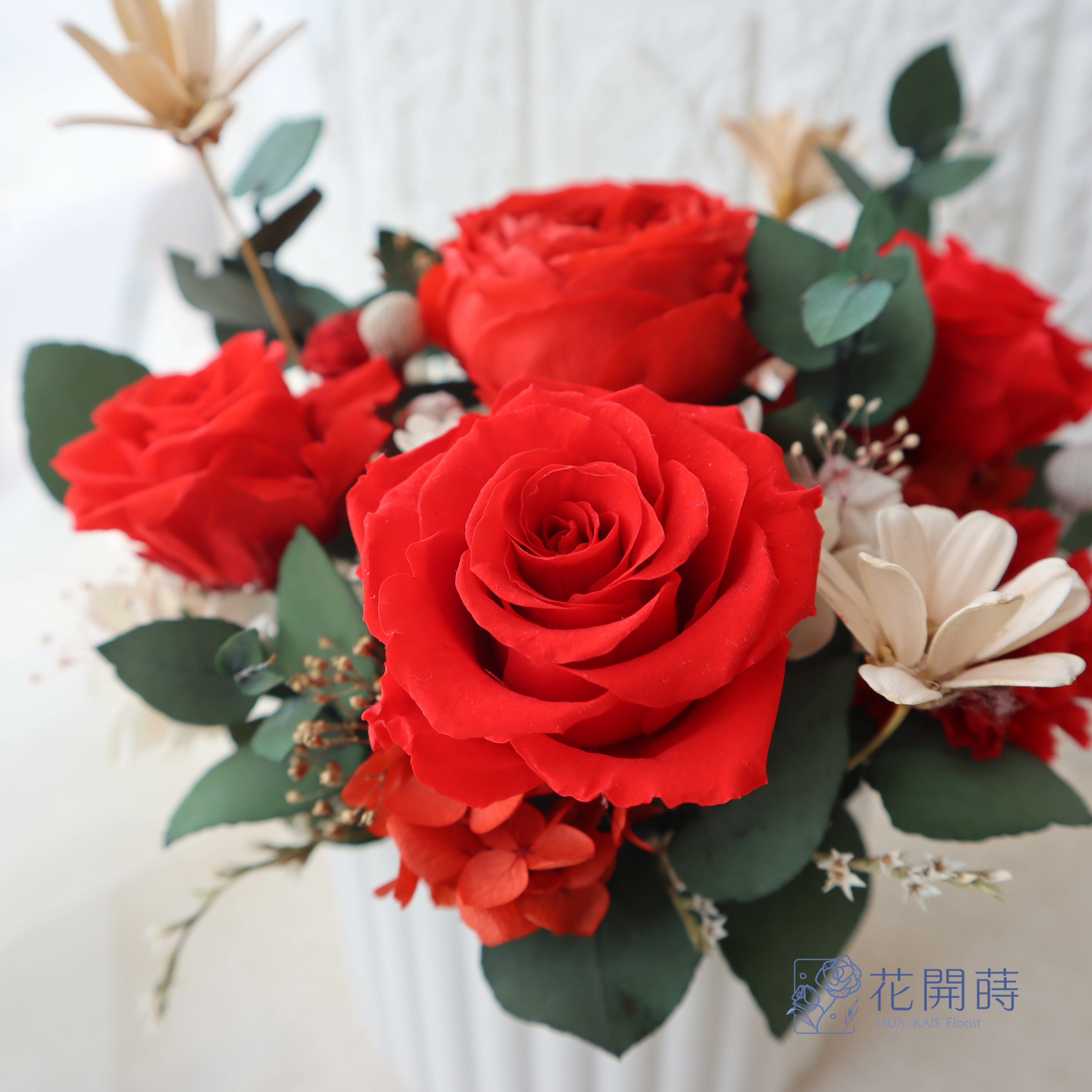 永生桌花|玫瑰花園|開幕賀禮|新居入厝|室內布置|週年紀念|節日賀禮