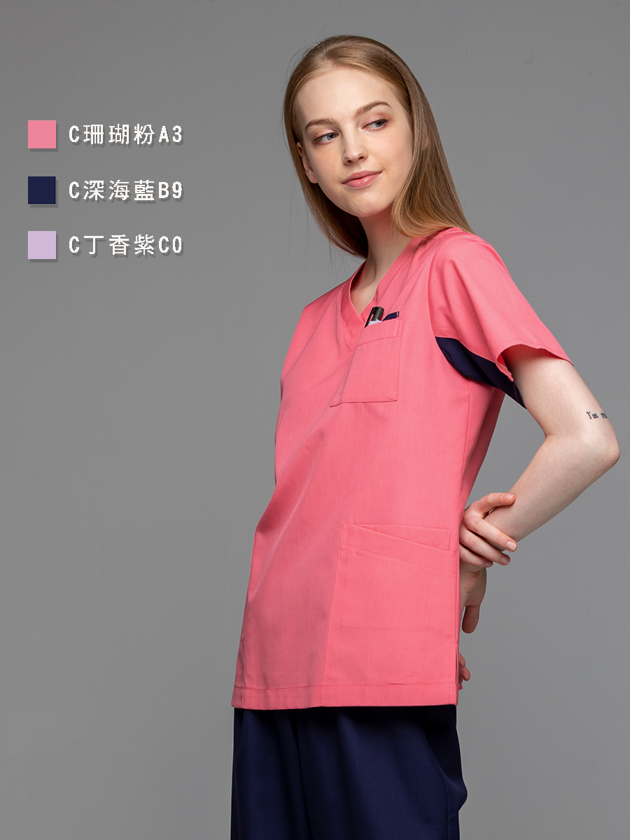【 C714-A3 】女刷手上衣-C經典布-珊瑚粉