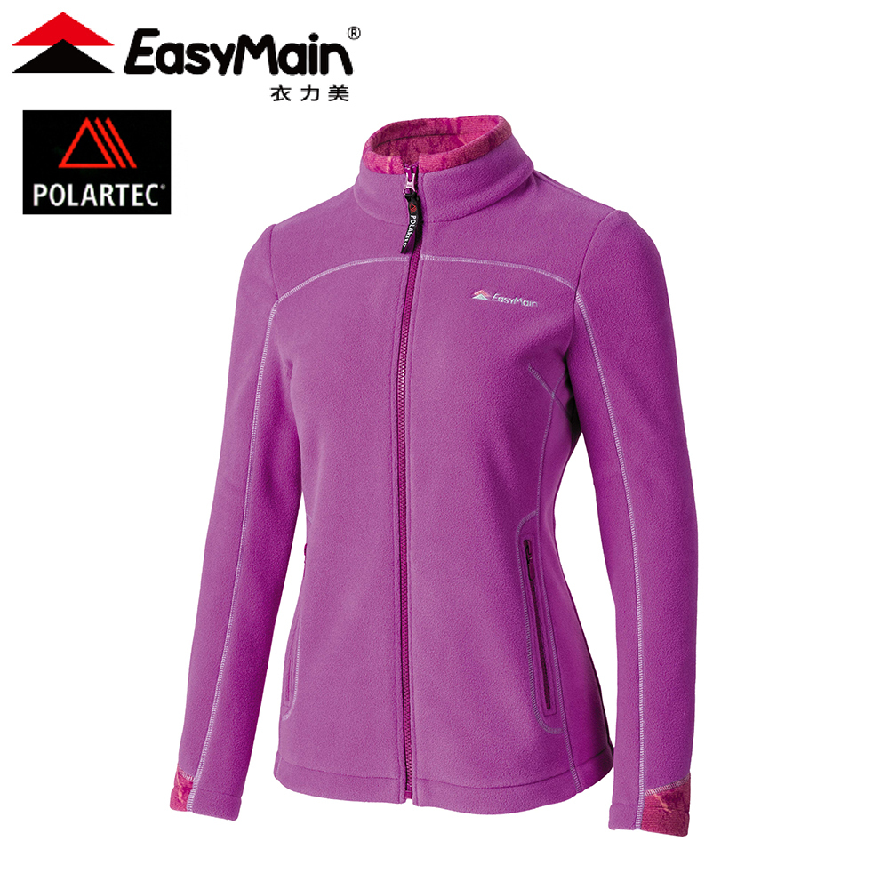 Easymain 衣力美 CE17092 保暖超輕透氣外套 女款 (紫) 超輕/快乾/立領/YKK拉鍊 04EMC17092