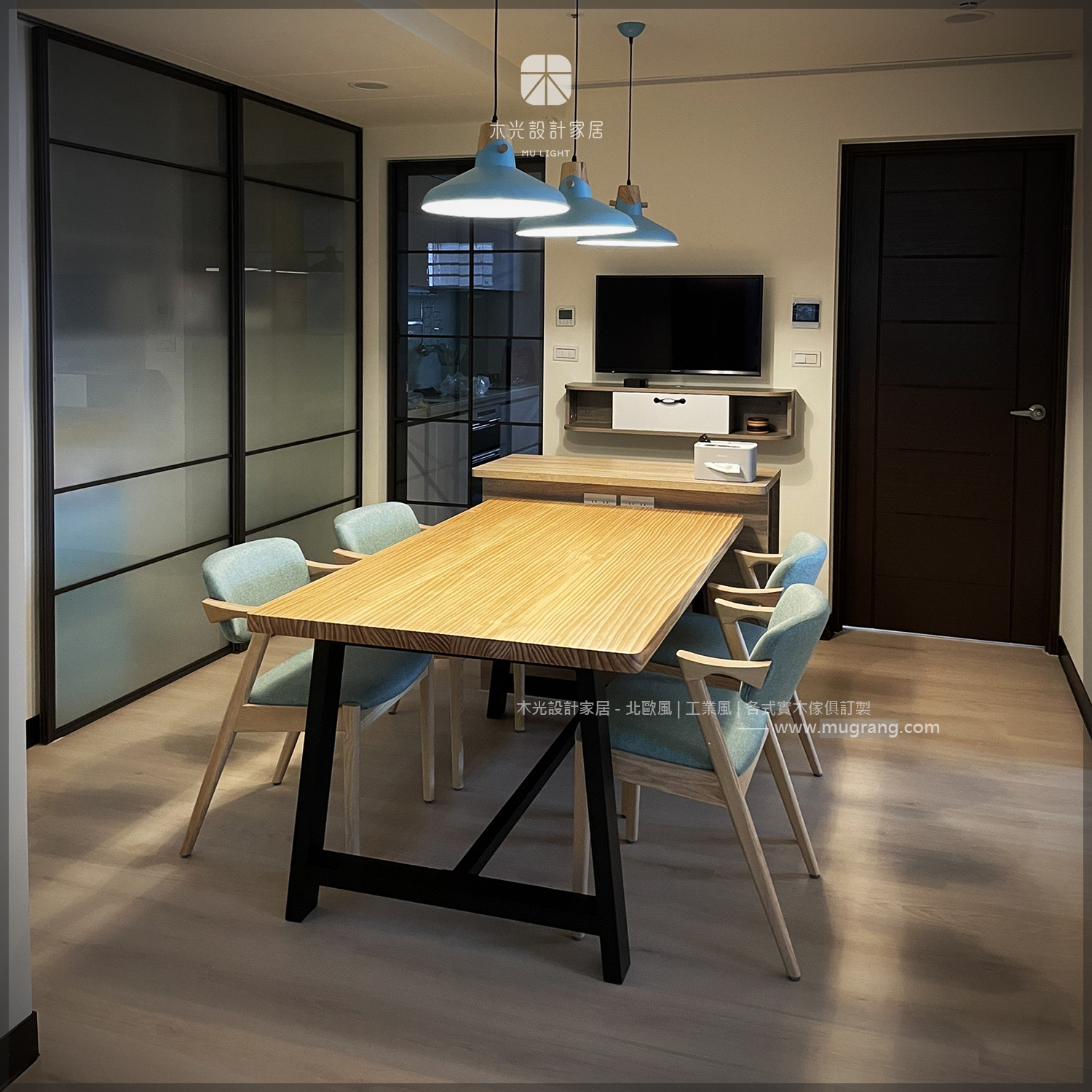 LOFT鐵製梯形腳實木桌|可訂製