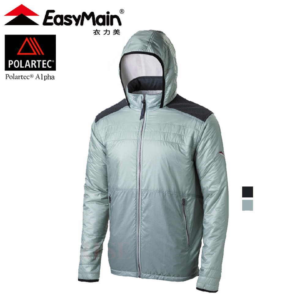 EasyMain 衣力美 CE17095 保暖防風透氣連帽外套 男款 (2色) 連帽/透氣/快乾/保暖/防風/輕量/Power Alpha 04EMC17095