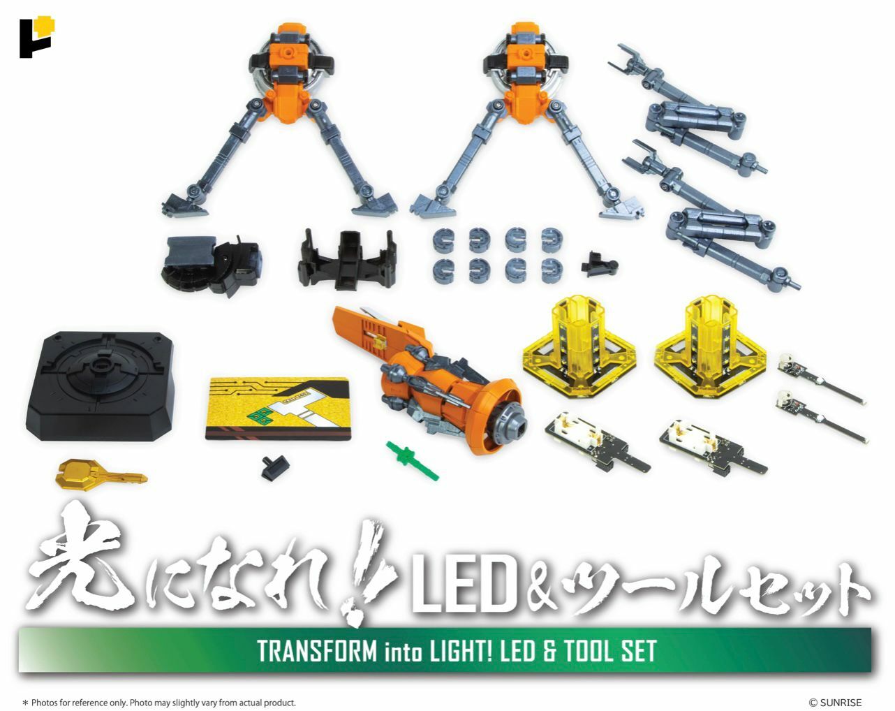 (預訂23年5月) POSE+ METAL series TRANSFORM into LIGHT! LED & TOOL SET (不含任何機體)