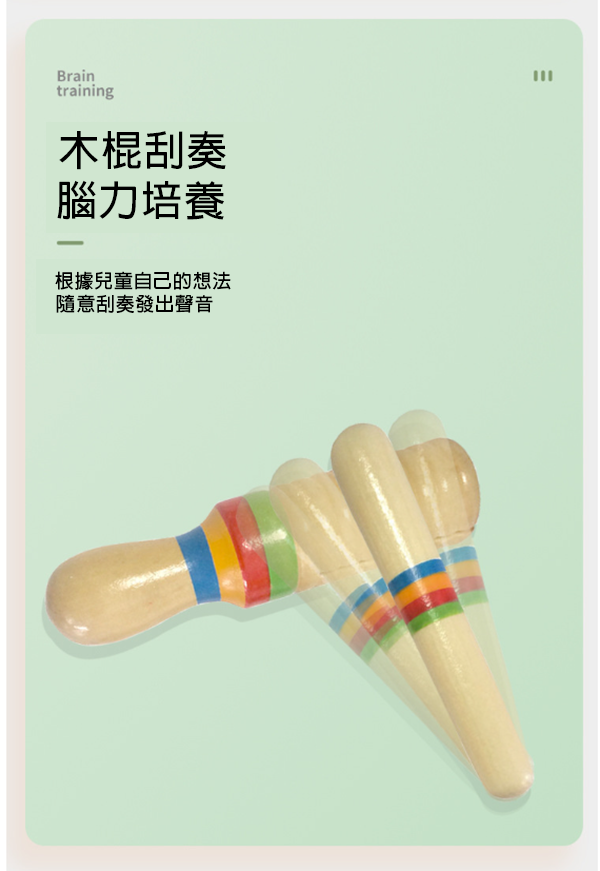 樂器木制螺紋響筒蛙鳴筒 QML408