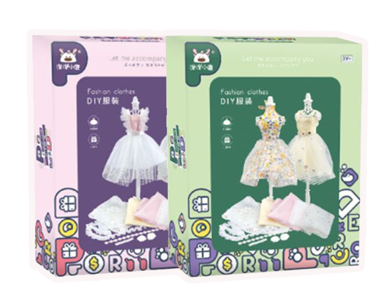 盒裝服裝設計師手工diy材料包 POP8657