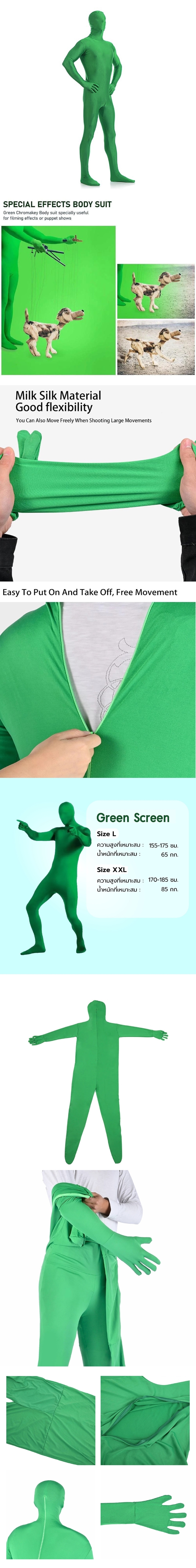 Green Screen Suit