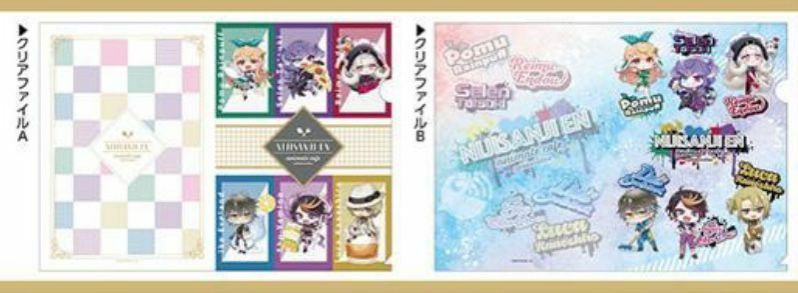 「彩虹社現貨」 Nijisanji EN x Animate Cafe通販周邊 #3 A4 FILE