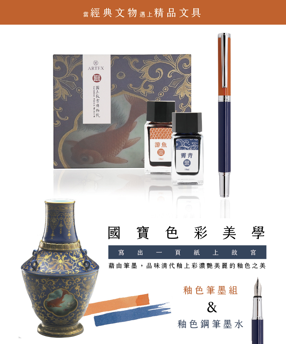 故宮名画選萃」(国立故宮博物院編) / 古書猛牛堂 / 古本、中古本
