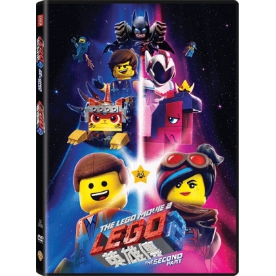 LEGO英雄傳2 (DVD)
