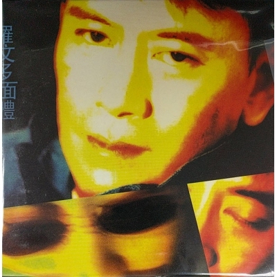 羅文 - 多面體 復黑版 ROMAN TAM