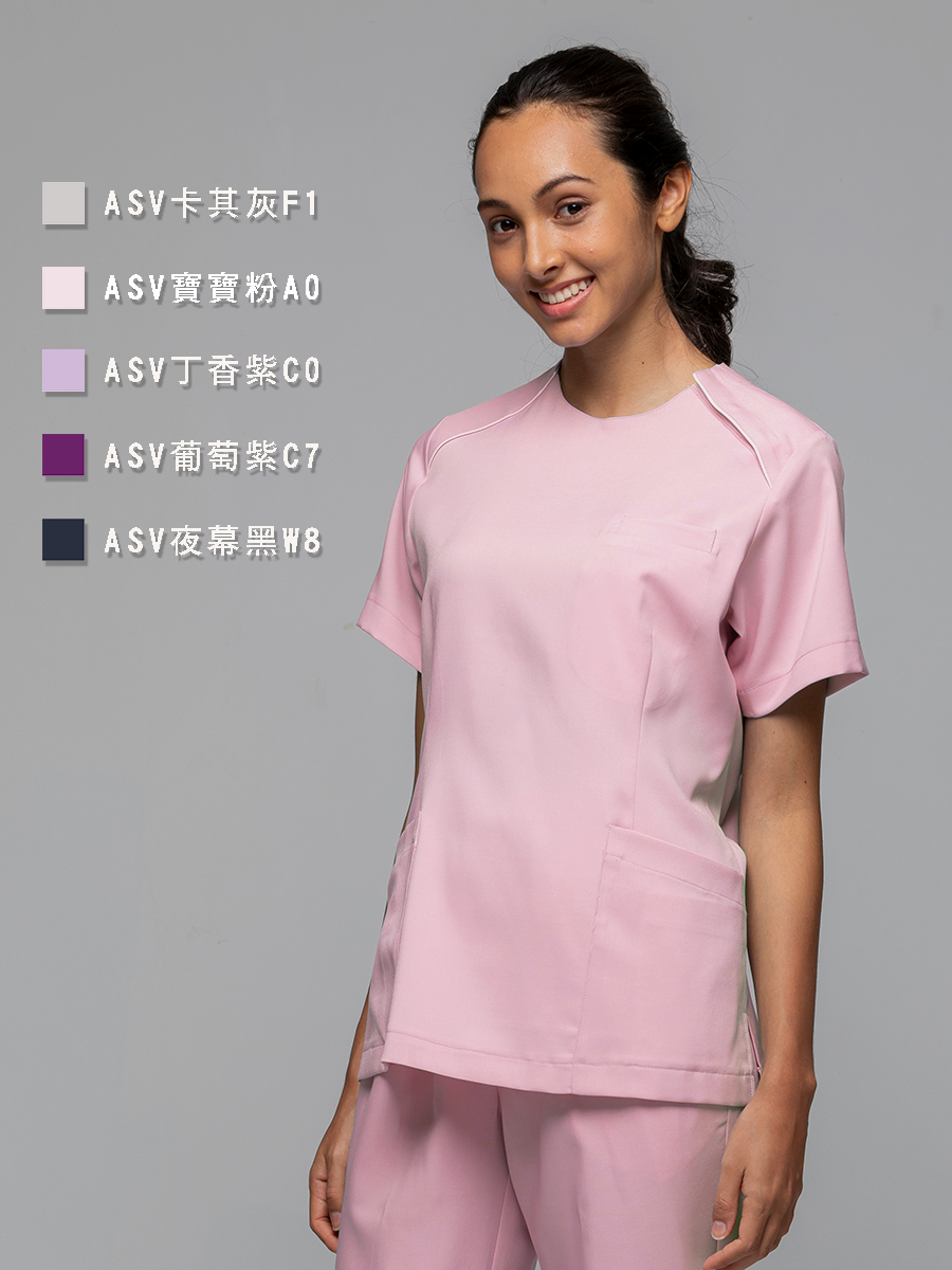 【 AS716-A0 】女刷手上衣-ASV薄彈布-寶寶粉