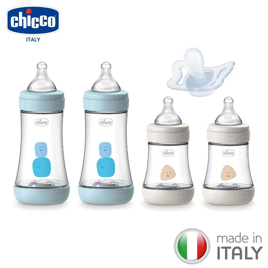 Chicco Perfect5 PP Feeding Bottle Value Pack