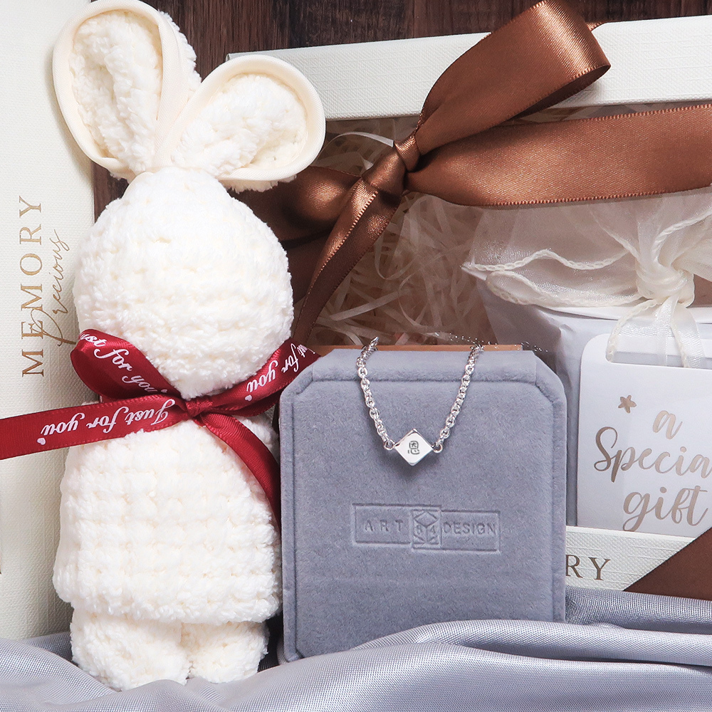 【彌月禮盒】小巧方塊 兒童手鍊禮盒組 925純銀刻字禮物