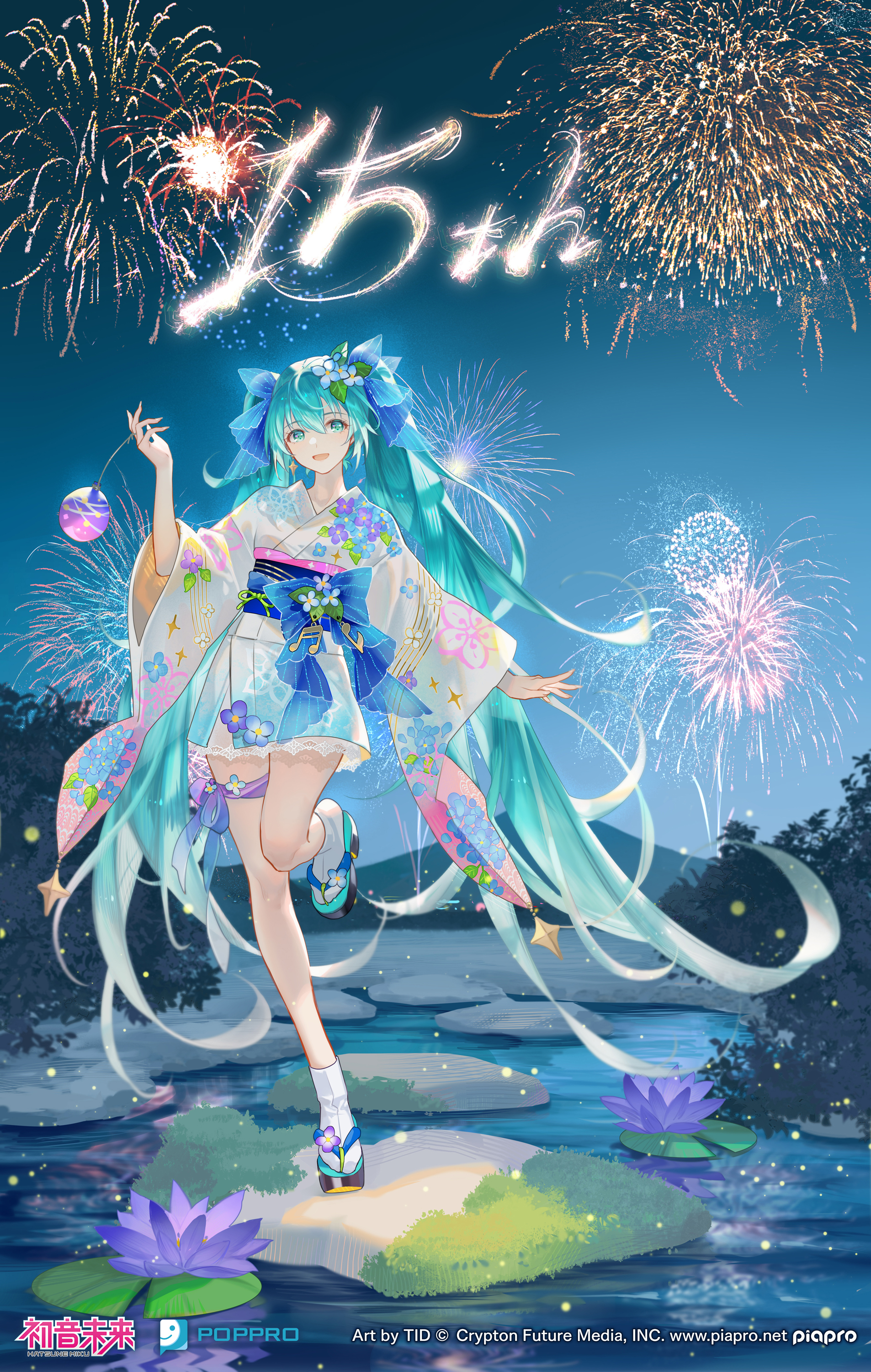 FNEX 初音未來真夏花火Ver. 1/7 figure