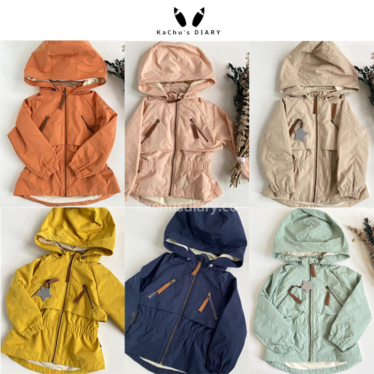 TWINKLE Windbreaker