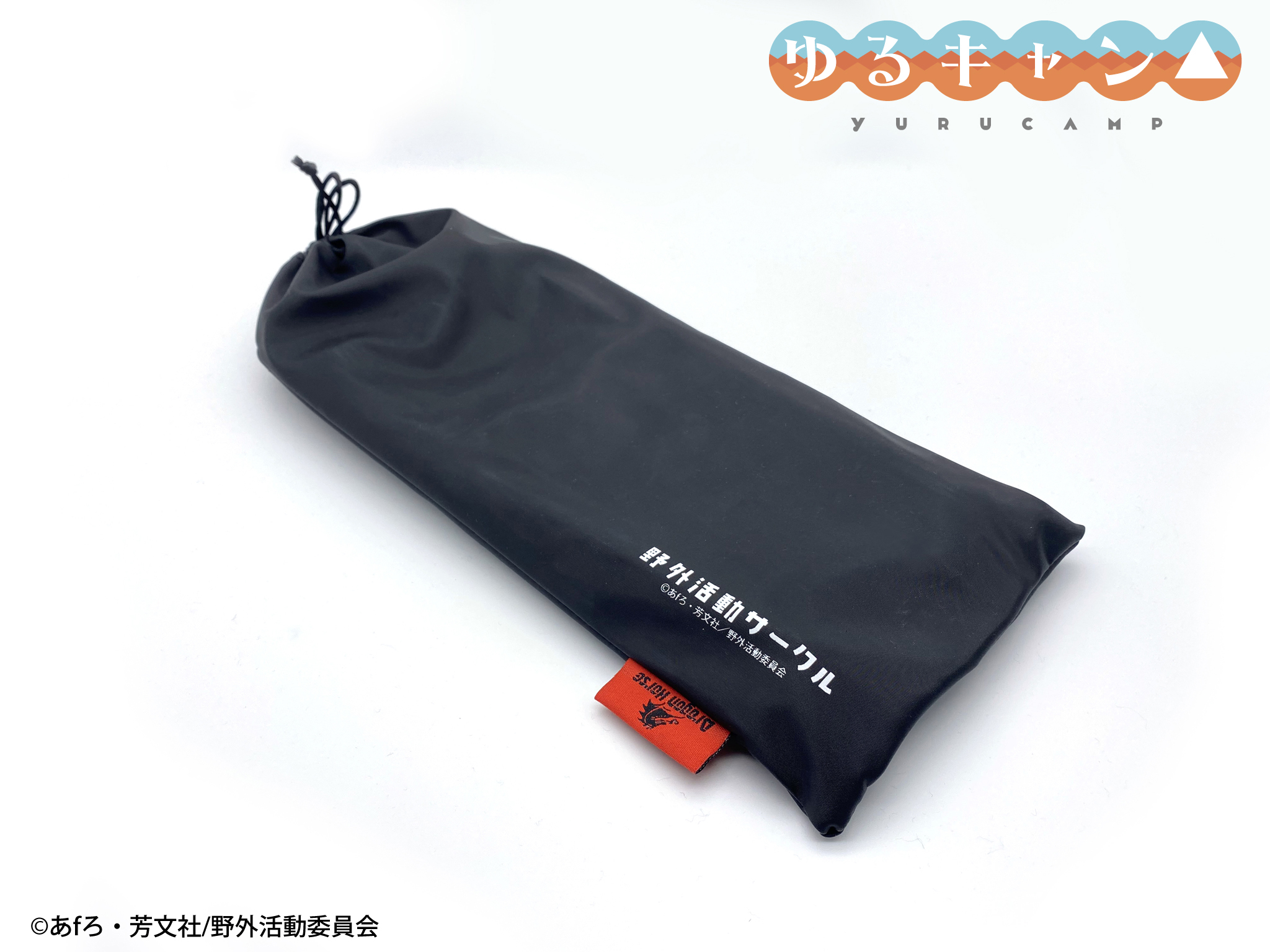 「ACG.GO」「預購」搖曳露營△ 鈦合金摺疊枱