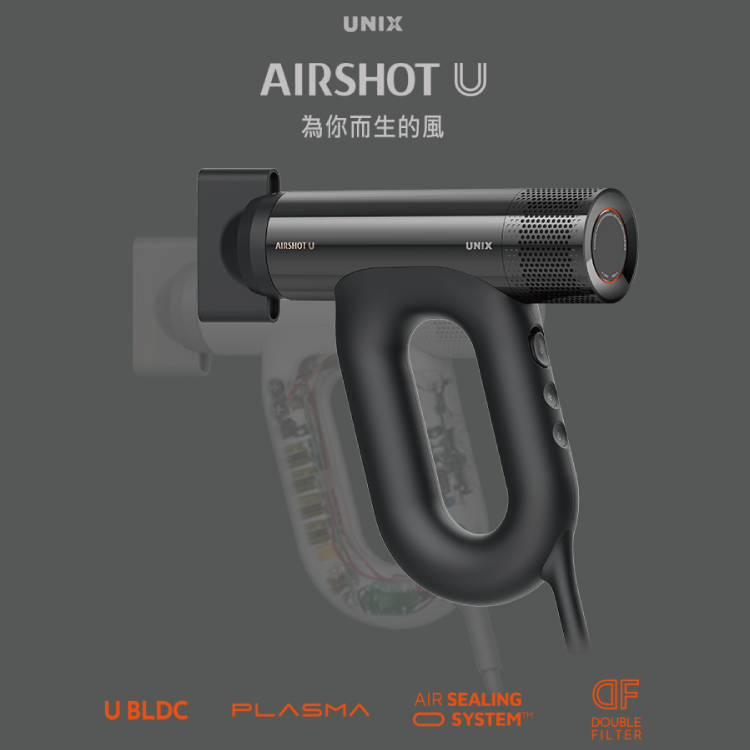UNIX AIRSHOT  U