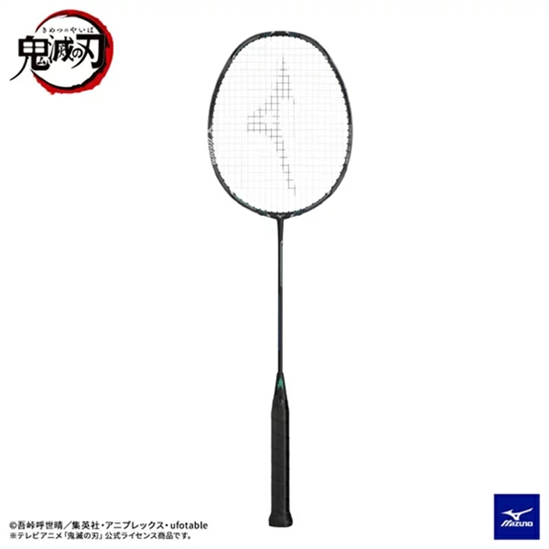 MIZUNO x DEVIL'S BLADE FORTIUS 33 QUICK