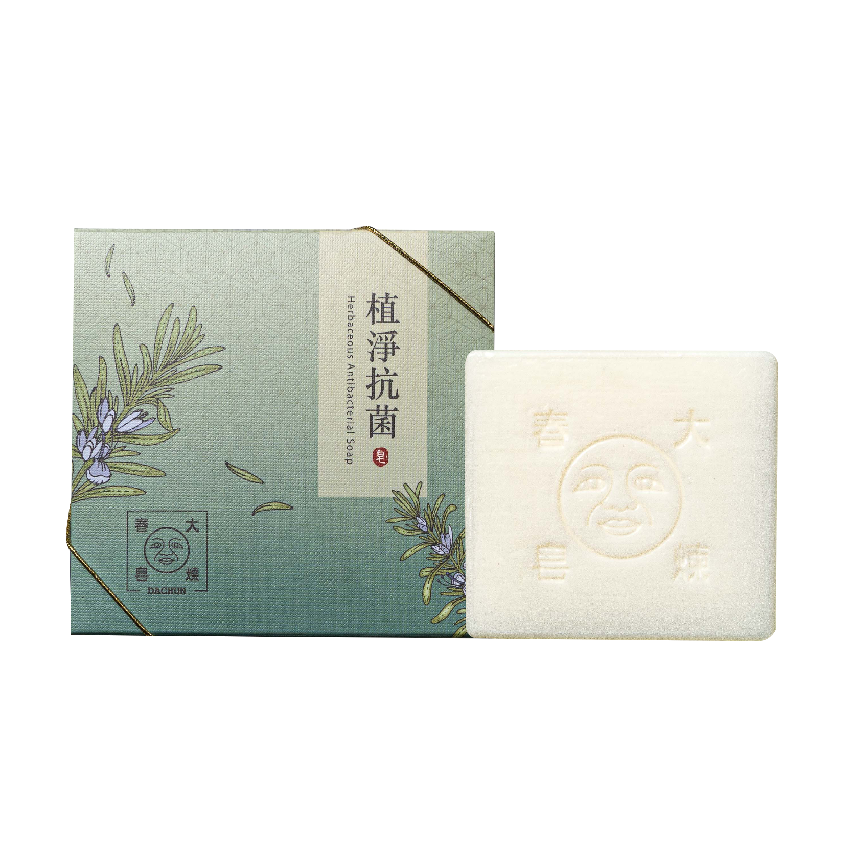 Herbaceous Antibacterial Soap