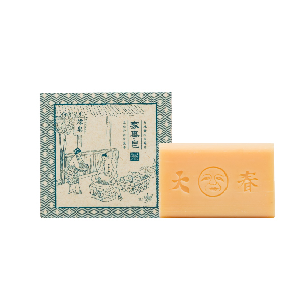Orange Oil Household Soap
