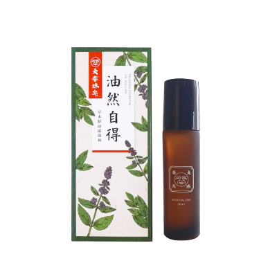 Relaxing Essential Oil Roll-On