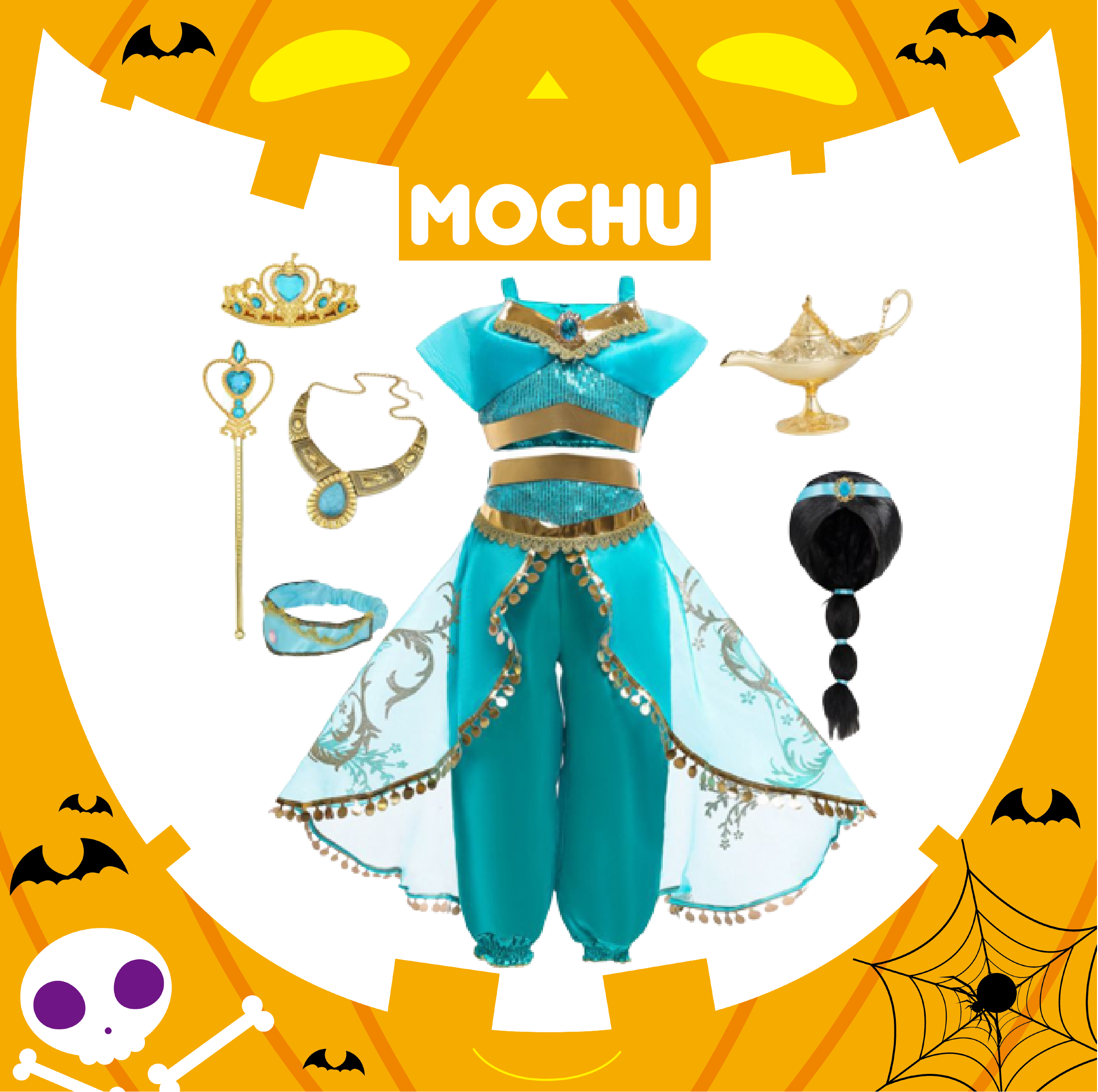 (110.150cm現貨)茉莉公主造型服