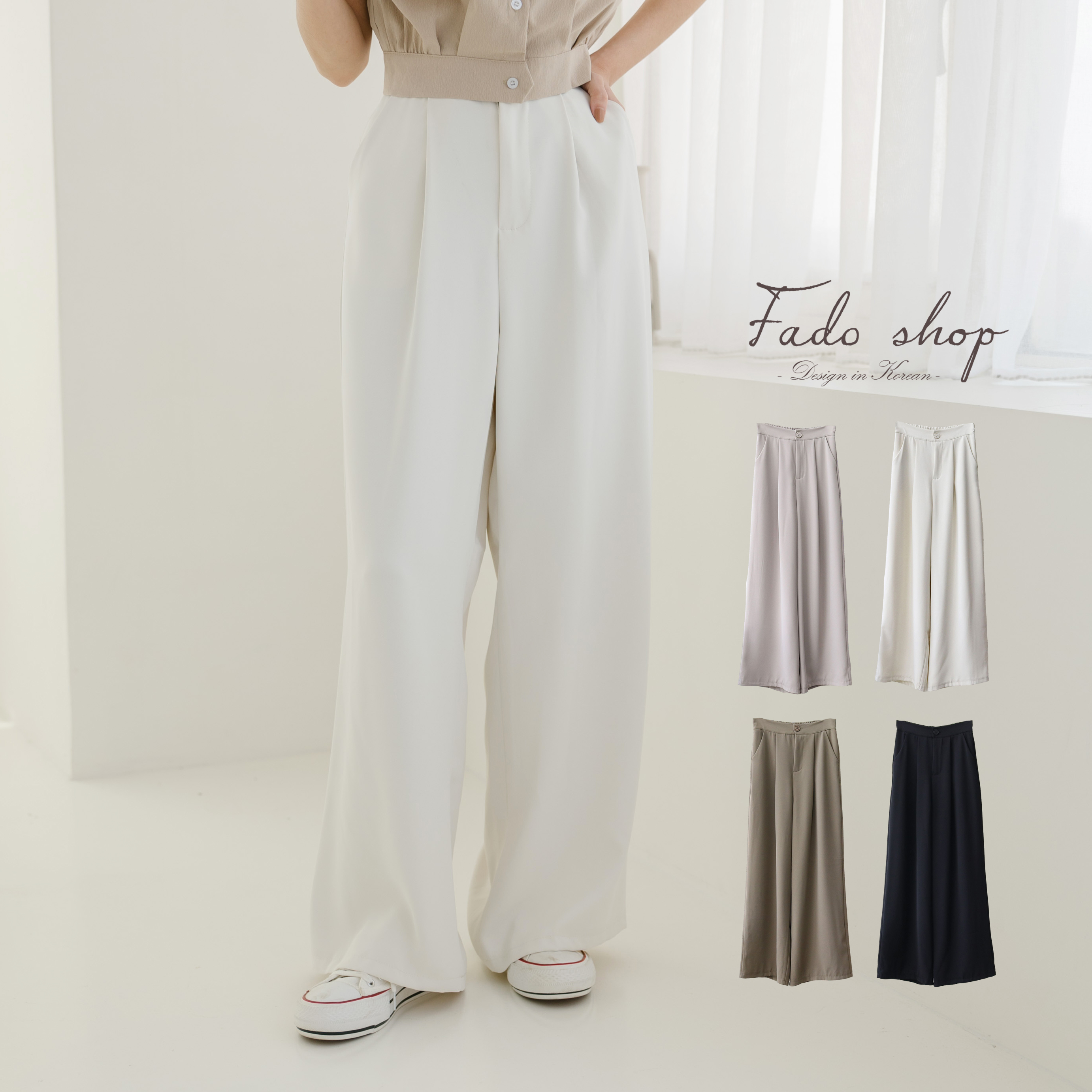 法朵Fado shop｜單釦鬆緊落地褲 273C010 四色