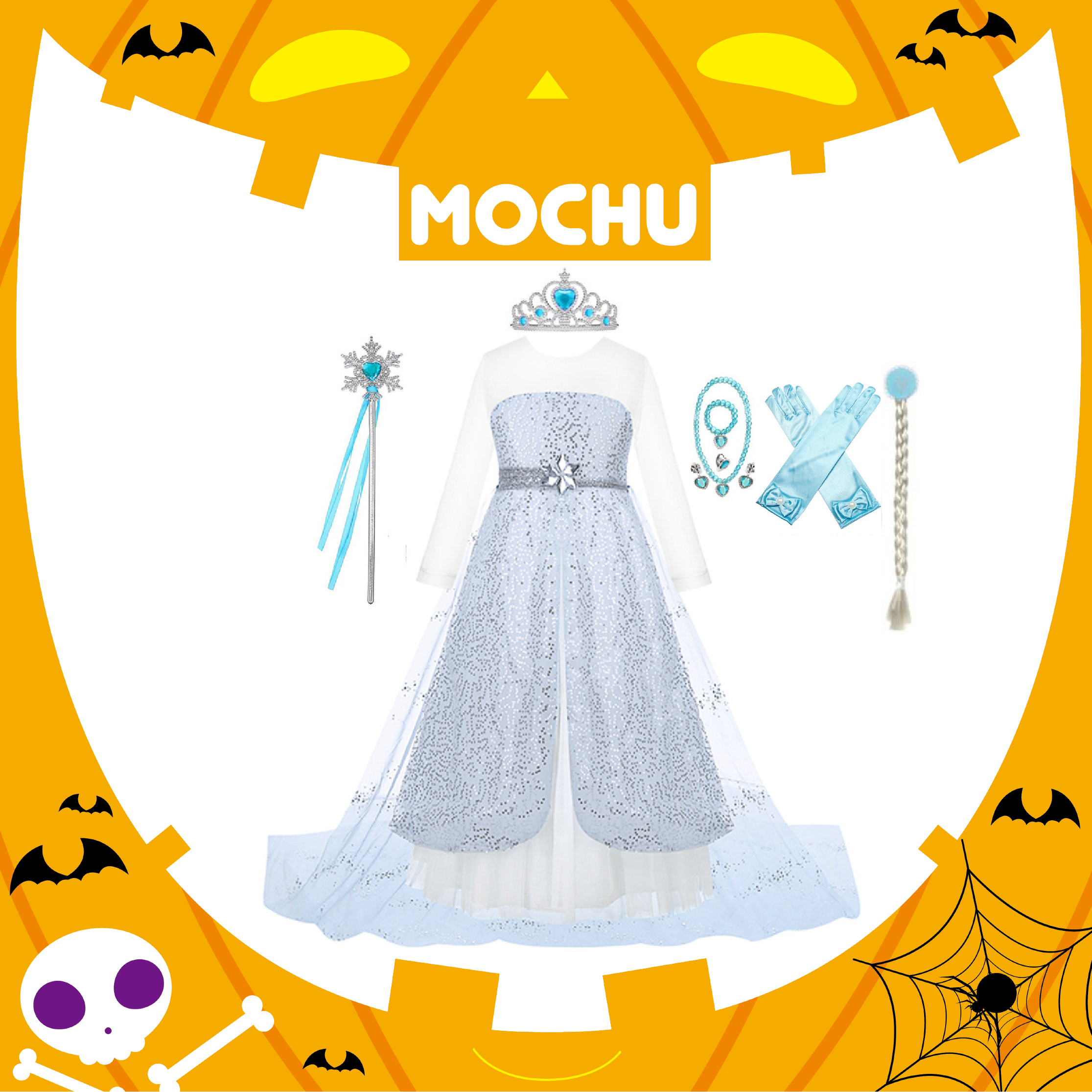 (150cm現貨)艾莎公主造型服