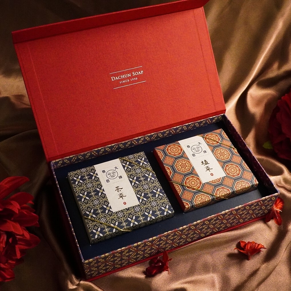 Classic Gift Dachun Red Box