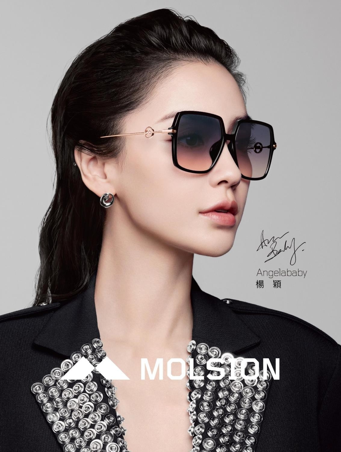 MOLSION 眼鏡 MJ7108 B30 (玫瑰金) 曲線切邊方框 眼鏡品牌 - 鏡在眼前-O2O配眼鏡美瞳整合平台