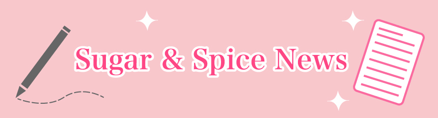 nougat_sugar & spice_roll cake_gift box