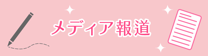ヌガー_糖村_大人気の夢のお土産_臺灣旅行で必ず買うお土産TOP１