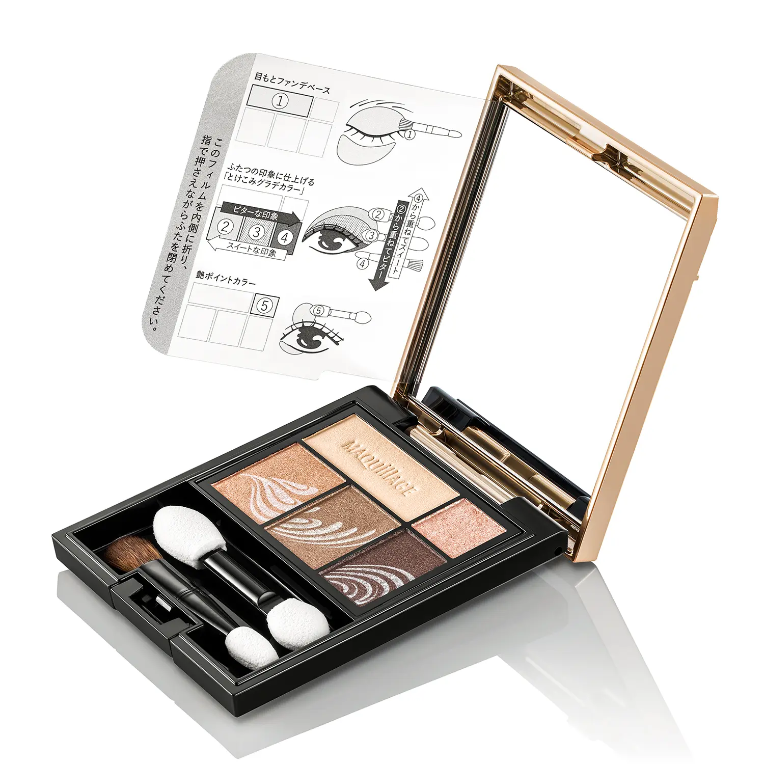 日本資生堂 MAQuillAGE Dramatics Styling Eyes 五色眼影盤