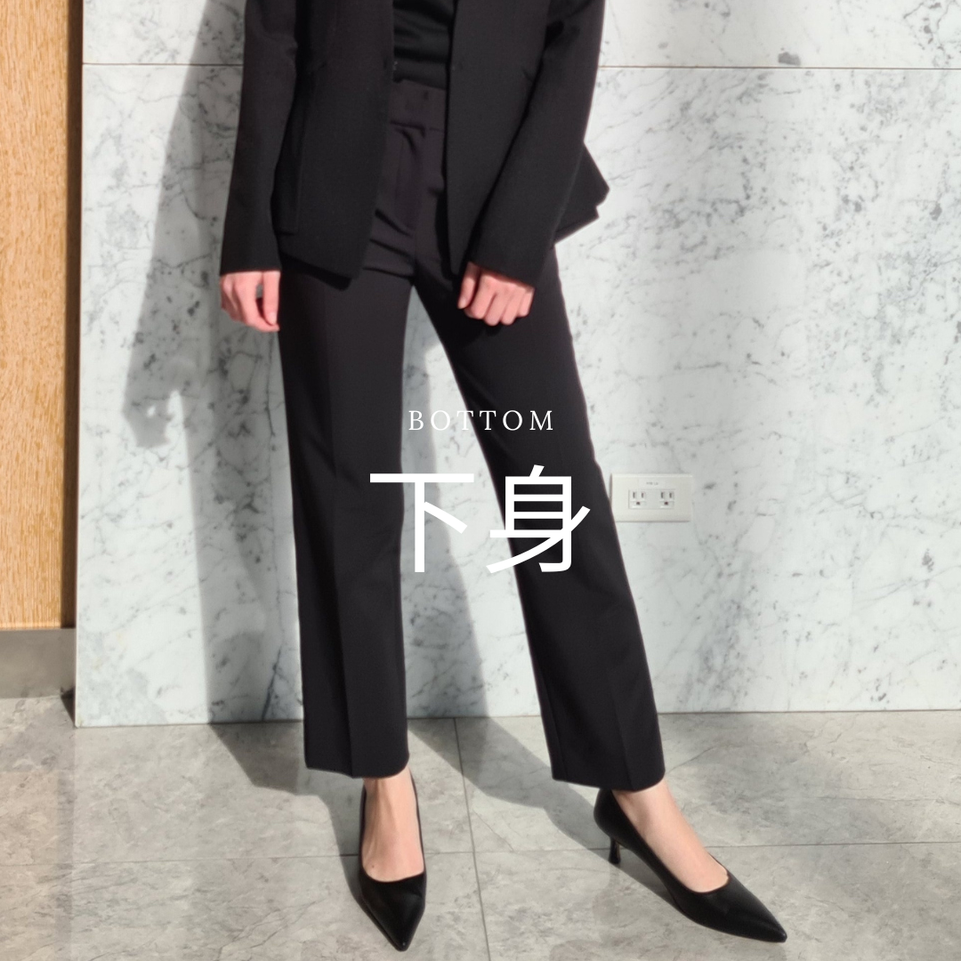 cogi 褲子分類