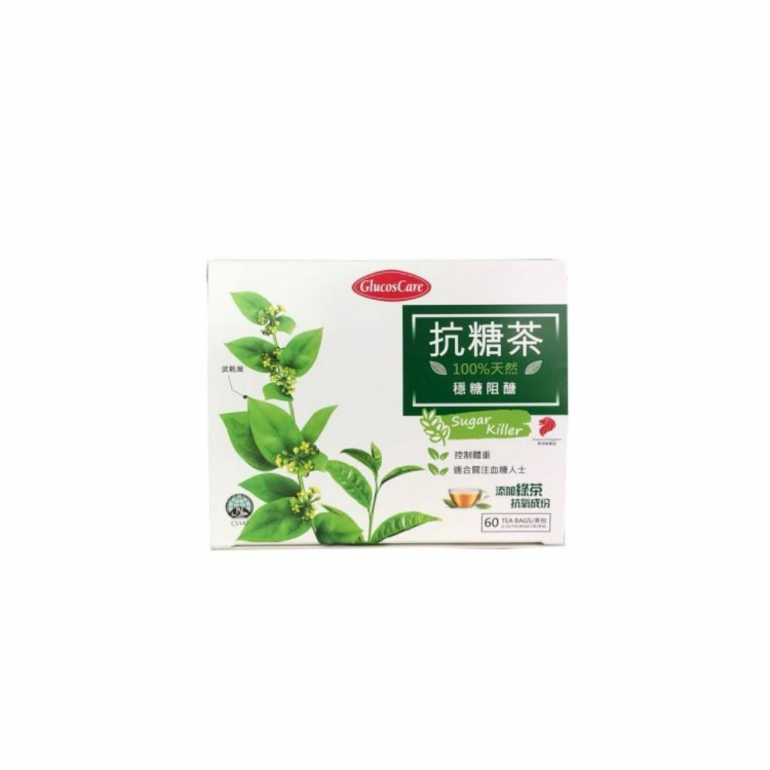 Glucoscare - 抗糖茶60包獨立包裝