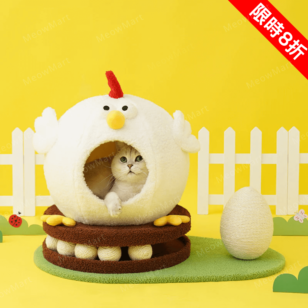 【新品8折】咕咕小雞貓窩｜遊樂場