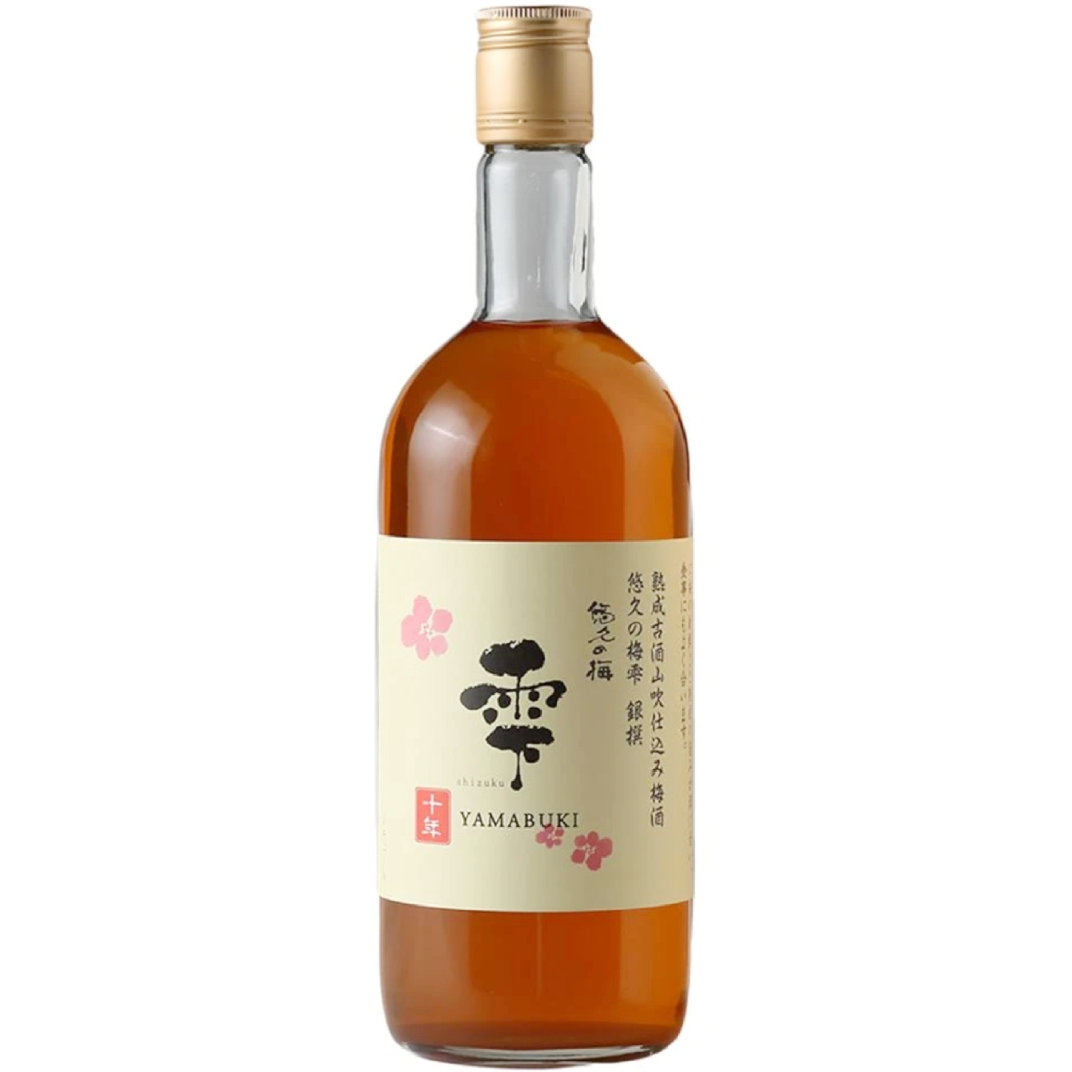 悠久之梅 銀撰 10年熟成古酒 (720ml)