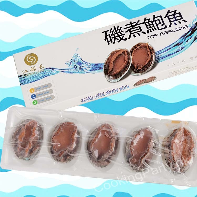 日式磯煮鮑魚(5隻裝) [2808]