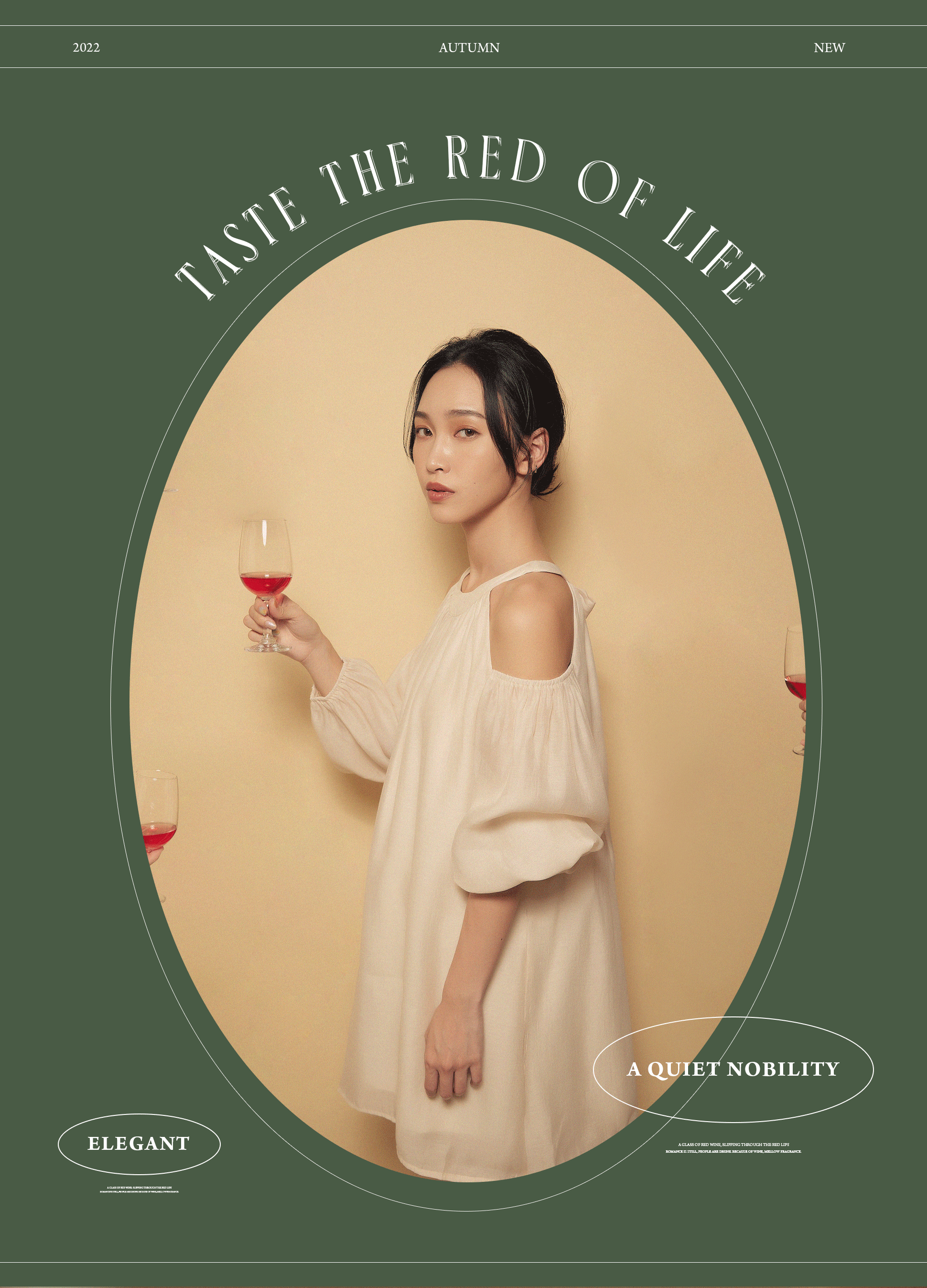 新品上市,新品上架,早鳥活動,初秋新品,九月,靴子,襯衫,背心,免運,外套,西裝,短靴,軍靴