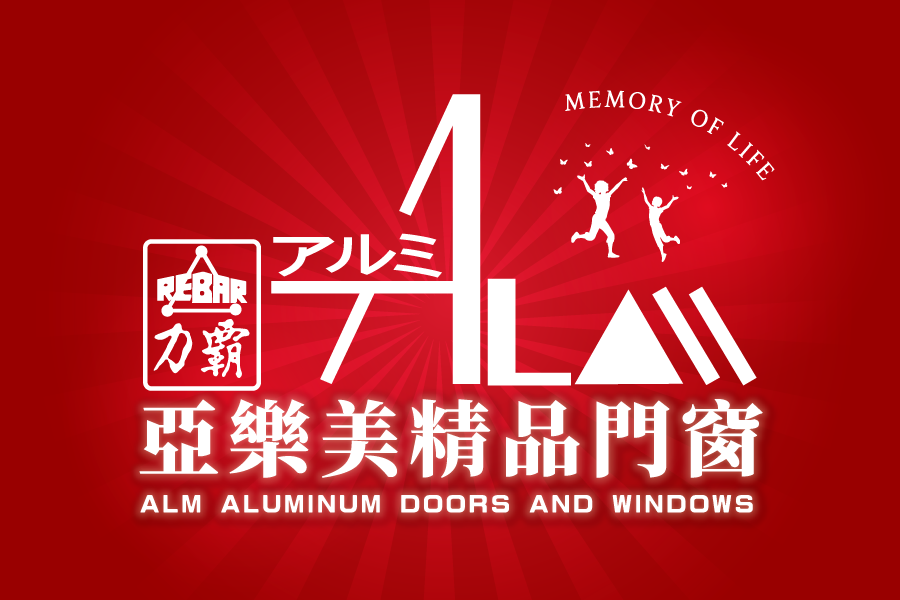 博億鋁業科技股份有限公司