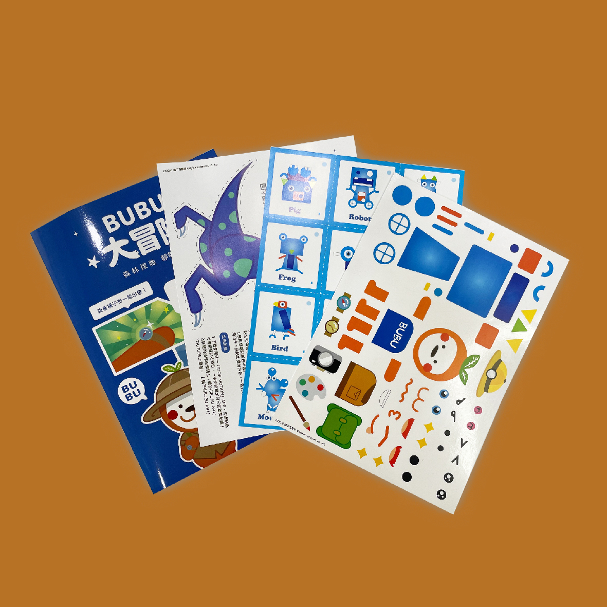 BUBU大冒險-森林探險靜電貼紙