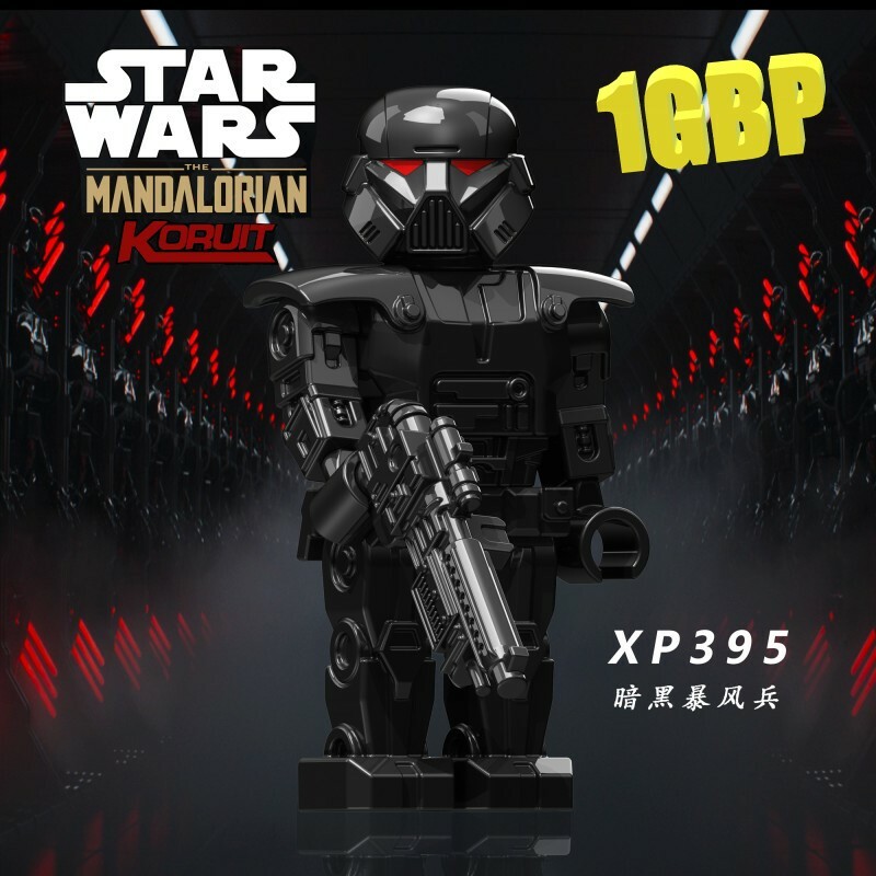 Lego mandalorian trooper sale