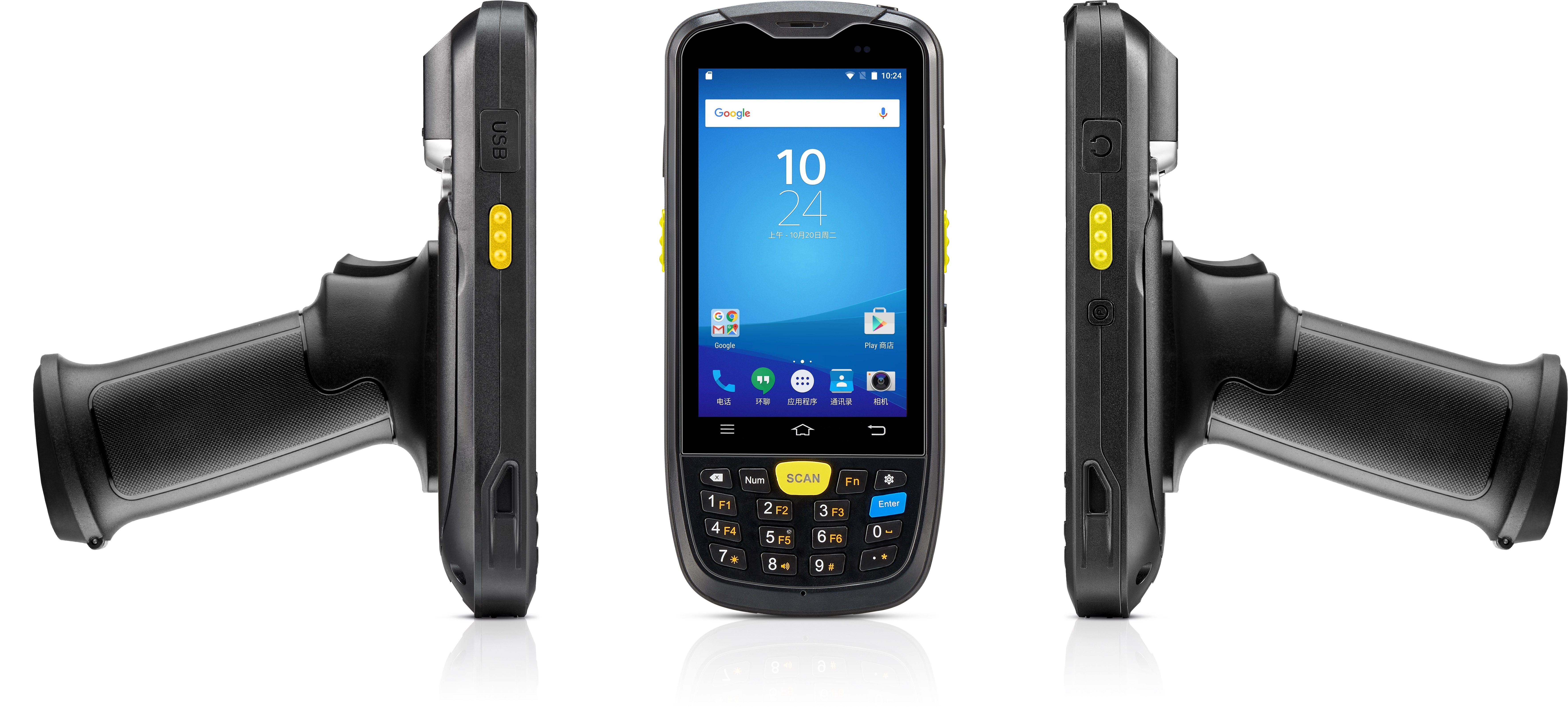 APC6000 條碼數據採集器 Android 13 OS, Google GMS, 4 inches display, Keypad, 2D barcode scanner, 4G, WIFI, BT 5.0, NFC, 3GB RAM + 32GB ROM