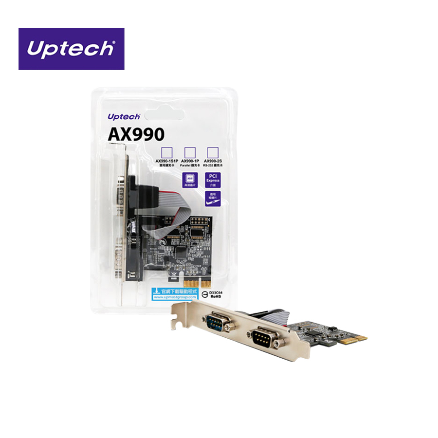 Uptech 登昌恆 AX990-2S 擴充卡 ASIX晶片 取代CH382-2S