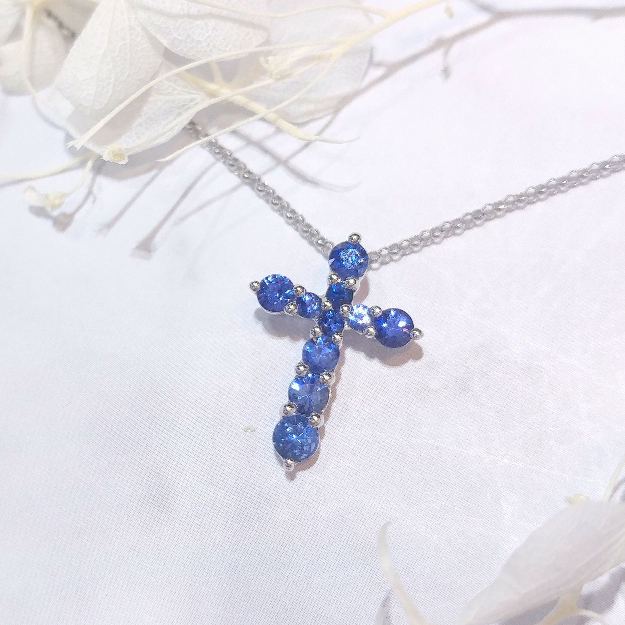 18K White Gold 0.73ct Diamond Pendant