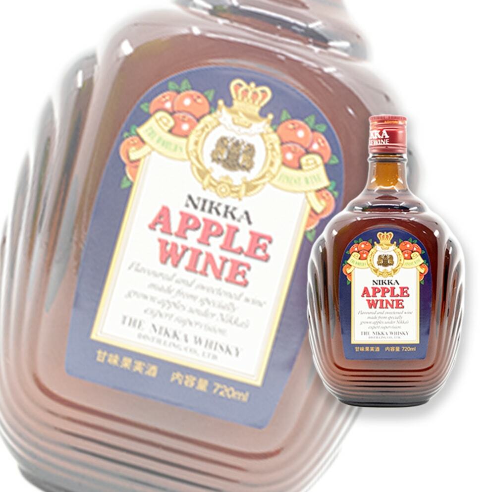 Nikka Apple Wine 720ml | 酒蛙Sakewa | 日本酒專門店